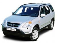 Коврики из экокожи 3D Honda CR-V II правый руль 2002-2006